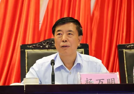 杨万明:大胆探索 创造北京特色的多元化纠纷解决机制 杨万明:大胆探索 创造北京特色的多元化纠纷解决机制