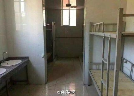 牛牛抢庄软件 下载-南京铁道职业技术学院