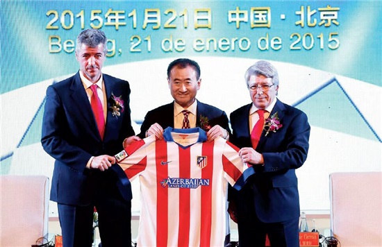王健林投资近4500万欧元买下马德里竞技俱乐部20%的股份。