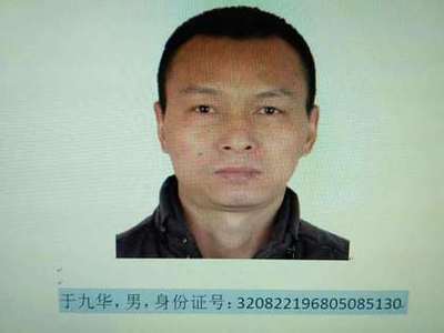 河南民警追击逃跑轿车遭枪击 3人仍在逃(图)1