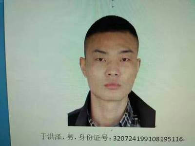 河南民警追击逃跑轿车遭枪击 3人仍在逃(图)