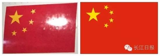 左图为科技馆内的错误国旗图案，右图为国旗的正确图案。