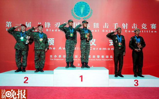 武警“雪豹突击队”获得国际狙击手大赛总冠军