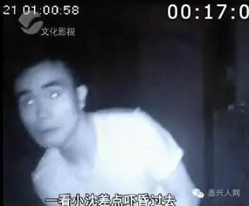 攝像頭畫面