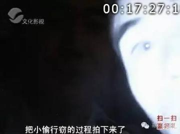 攝像頭畫面