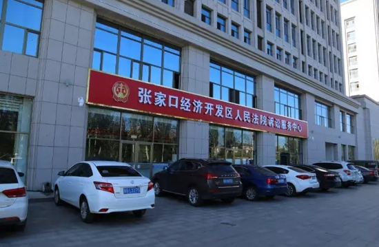 徐凤青:坚持网络思维 打造人民法庭诉非衔接工作新模式 徐凤青:坚持网络思维 打造人民法庭诉非衔接工作新模式