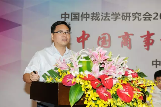 廖永安:“一带一路”商事调解的“中国方案” 廖永安:“一带一路”商事调解的“中国方案”