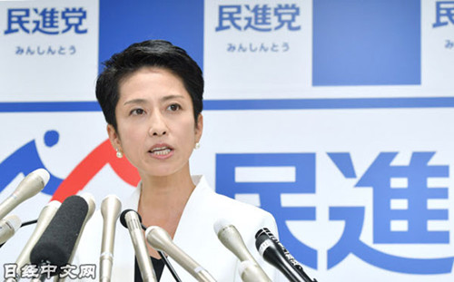 宣布参选民进党党首的现代理党首莲舫（8月5日下午，日本民进党总部）（日经中文网）