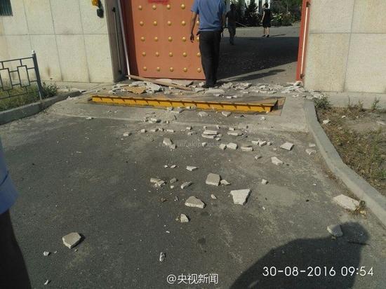 事发现场