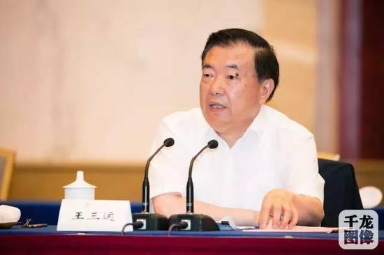 甘肃省委书记、省人大常委会主任王三运发表讲话