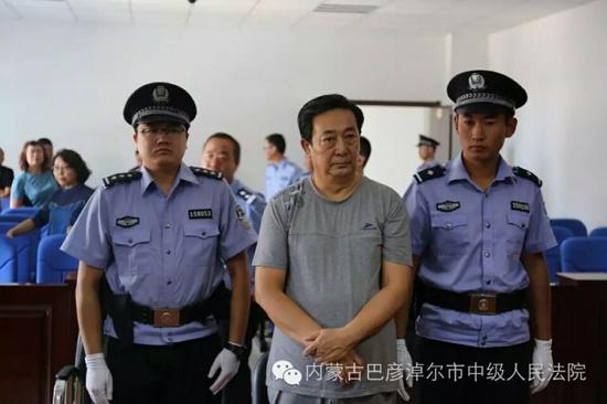 内蒙古沈佳一审判被判无期徒刑