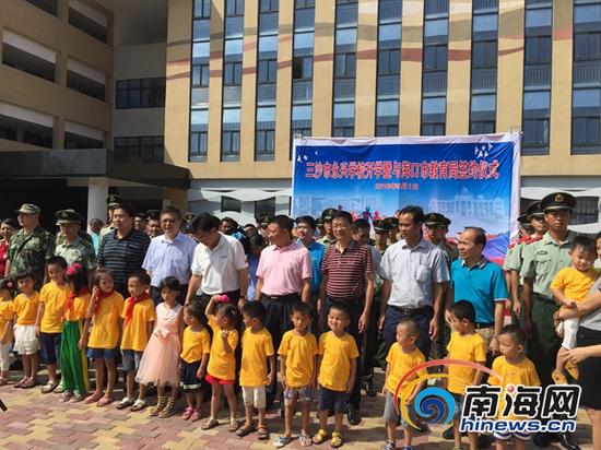 9月1日,三沙市永兴学校开学,举行升旗仪式。南海网记者 高鹏 摄