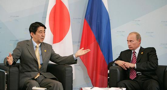 Image result for 普京 日本行