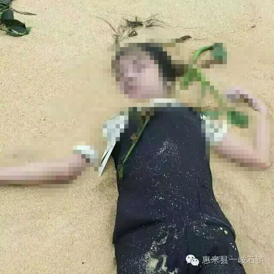 开学前夕疑遭电信诈骗 准女大学生跳海自杀