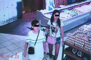 “孕妇偷盗团”  监控截图