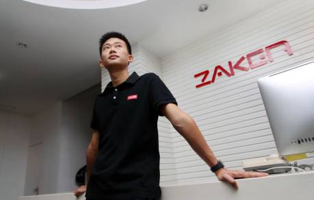 ZAKER创始人兼CEO李森和