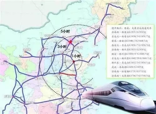 △郑徐高铁开通,方便了多城市之间的通行