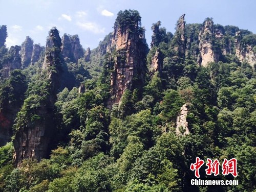 武陵源风景名胜区景观