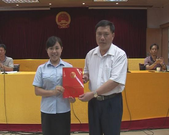 防城港市防城区法院5名助审员晋升审判员|法官