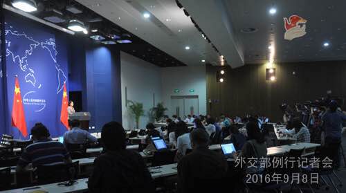 外交部记者会