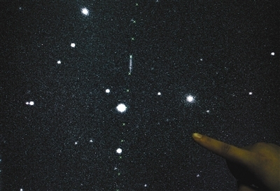 小行星2009ES