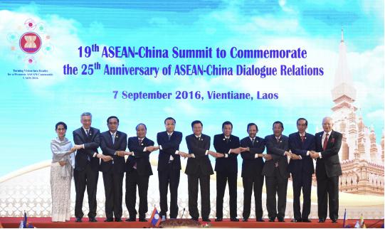 克强总理出席第十九次中国—东盟领导人会议。