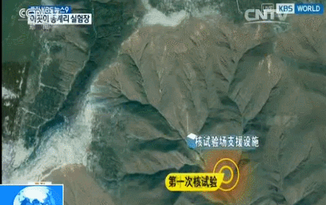 461_290gif 动态图 动图