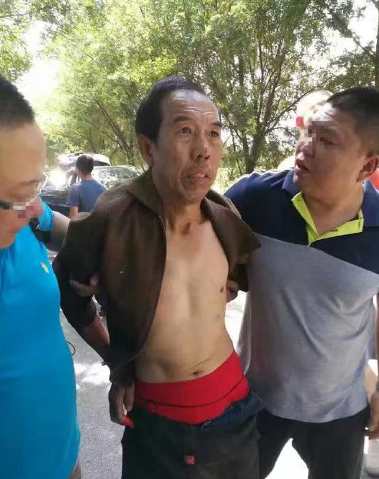 杨贵栓落网