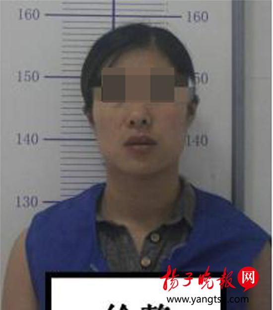 妻子徐慧（化名）被刑事拘留