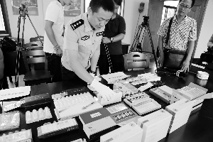 �����ֳ��ɻ�����������