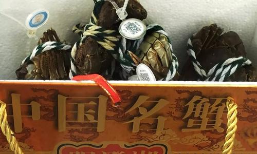 ��9��14�գ������ھ�����г��ļ١����κ���բз������С�    �¾������� ��· ��