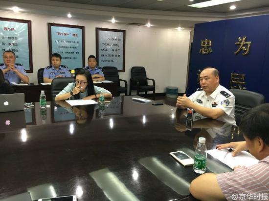 北京市公安局人口总队_北京市公安局(2)