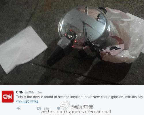 美媒:纽约再发现爆炸装置 系自制高压锅炸弹