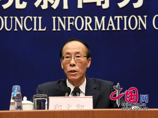 国务院扶贫办副主任郑文凯。中国网 杨楠