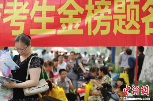 ����ͼ�������緢 ����� ��