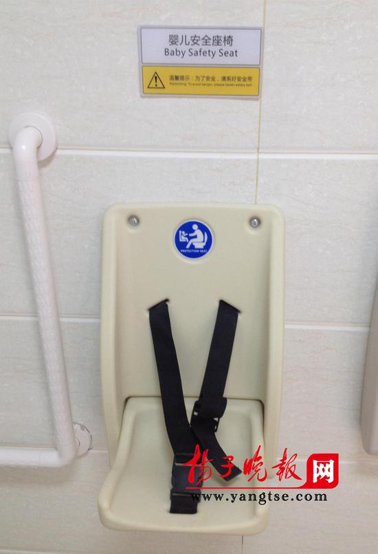 苏州公厕首现“第三卫生间”