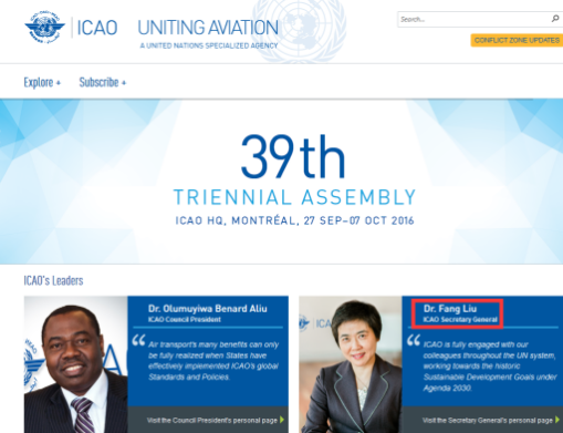 ICAO官网截图，秘书长柳芳博士为中国人