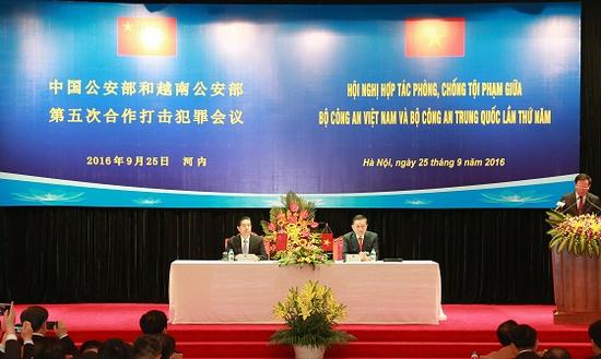9月25日，国务委员、公安部部长郭声琨在河内与越共中央政治局委员、公安部部长苏林举行会谈，并共同主持中越两国公安部第五次合作打击犯罪会议。