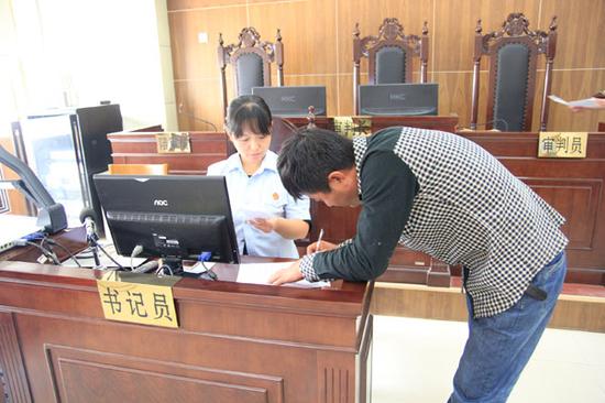 新乐法院:提速轻刑快判 50天审理32起轻微刑