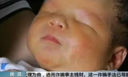 视频截图