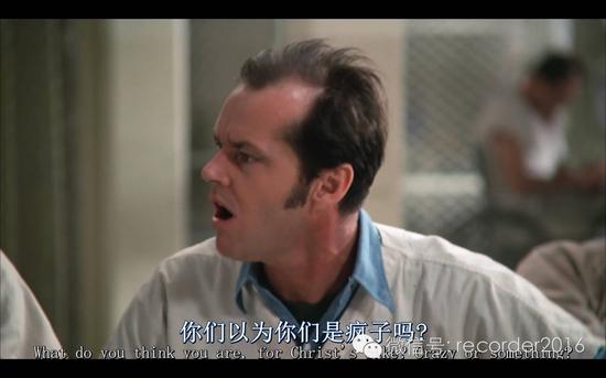 电影《飞跃疯人院》剧照