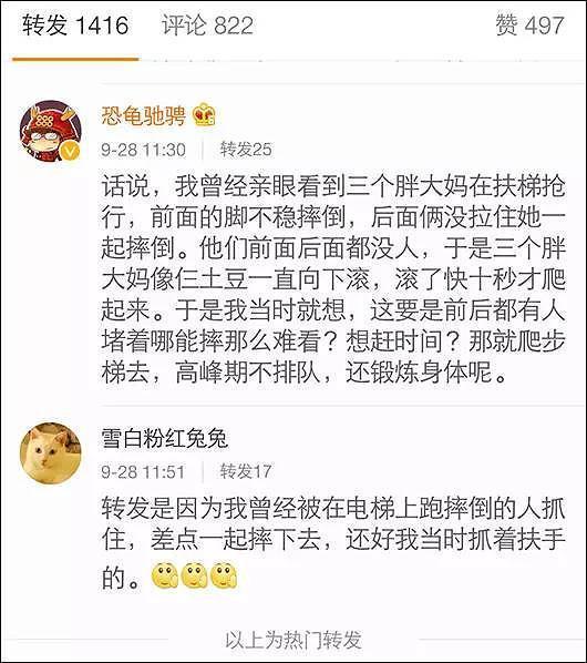 但是，有一种难戒的瘾叫“习惯”……