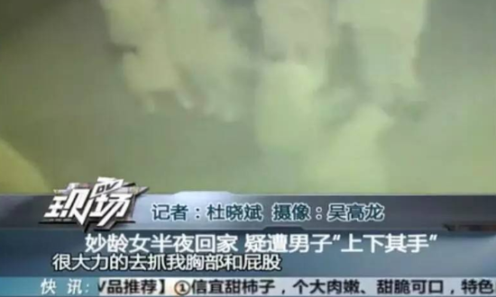 截图