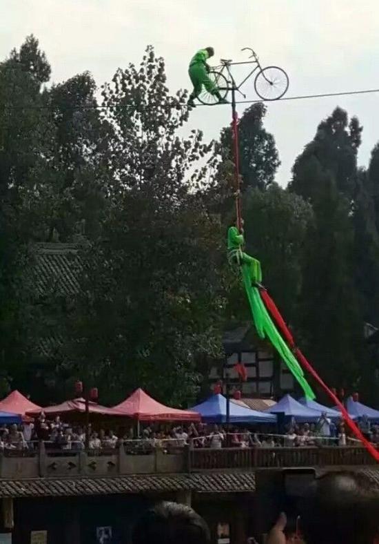 事发现场