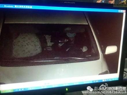 河北警方通报景县特大杀人抛尸焚尸案细节