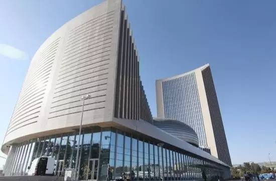 中国援建的非盟总部大楼。