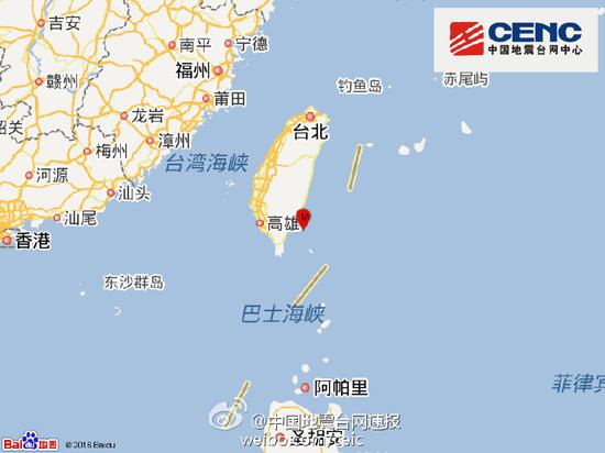 台湾台东县海域发生5.9级地震