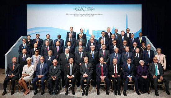 2016年第四次二十国集团财长和央行行长会议