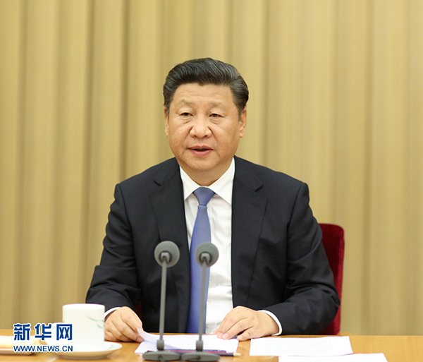 9月29日,中共中央在北京举行学习《胡锦涛文选》报告会。中共中央总书记、国家主席、中央军委主席习近平在会上发表重要讲话。 新华社记者兰红光 摄