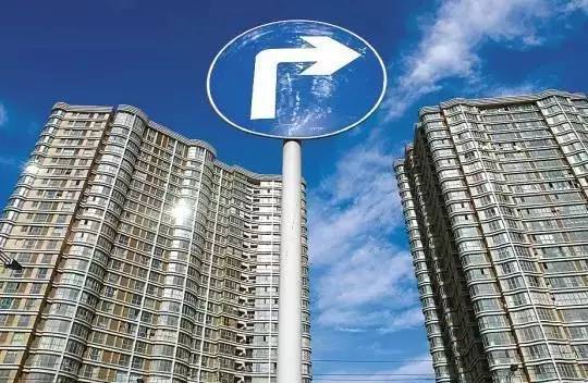 不从政治角度把握房市,当心成了调控的炮灰|楼